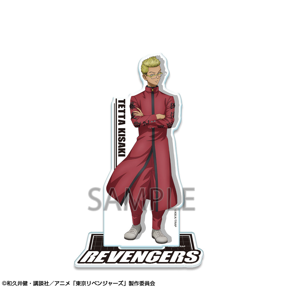 東京リベンジャーズ_アクリルスタンド Ver.4 デザイン06(稀咲鉄