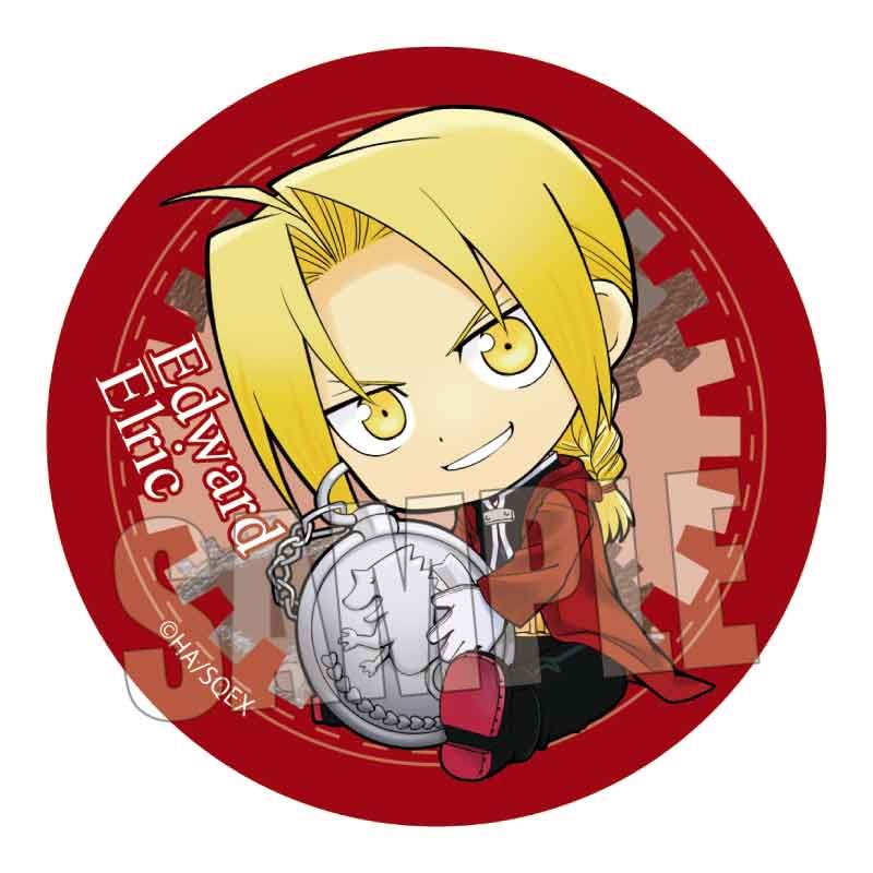 鋼の錬金術師_トレーディング缶バッジ/ぎゅぎゅっと 【1BOX9個入