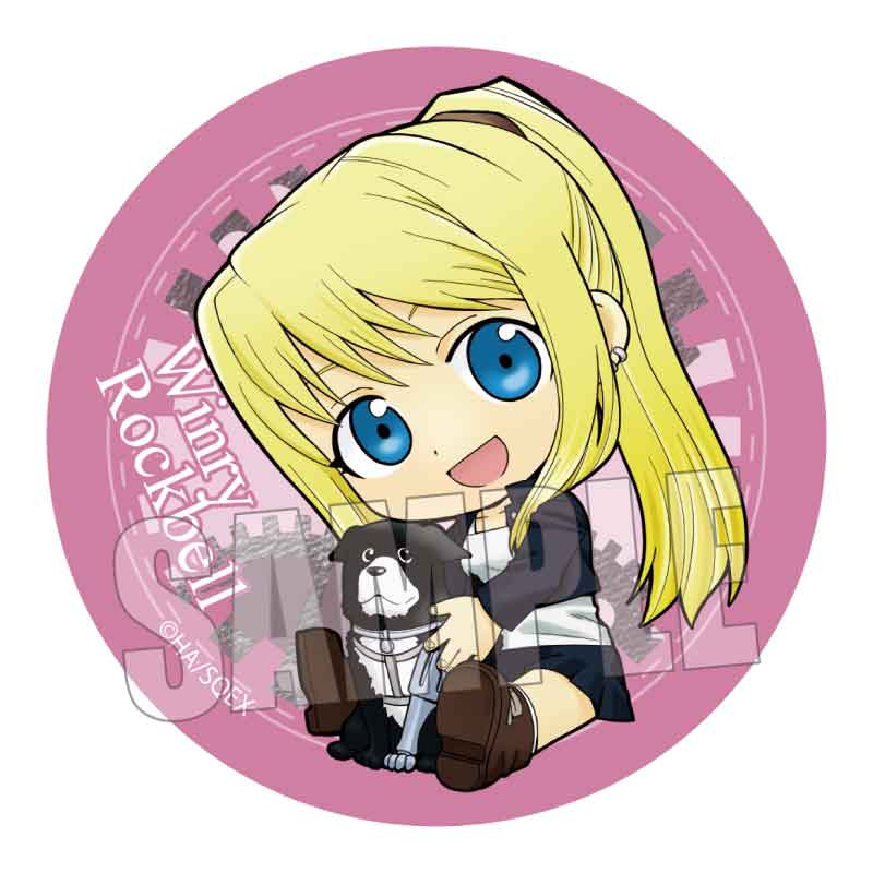 鋼の錬金術師_トレーディング缶バッジ/ぎゅぎゅっと 【1BOX9個入