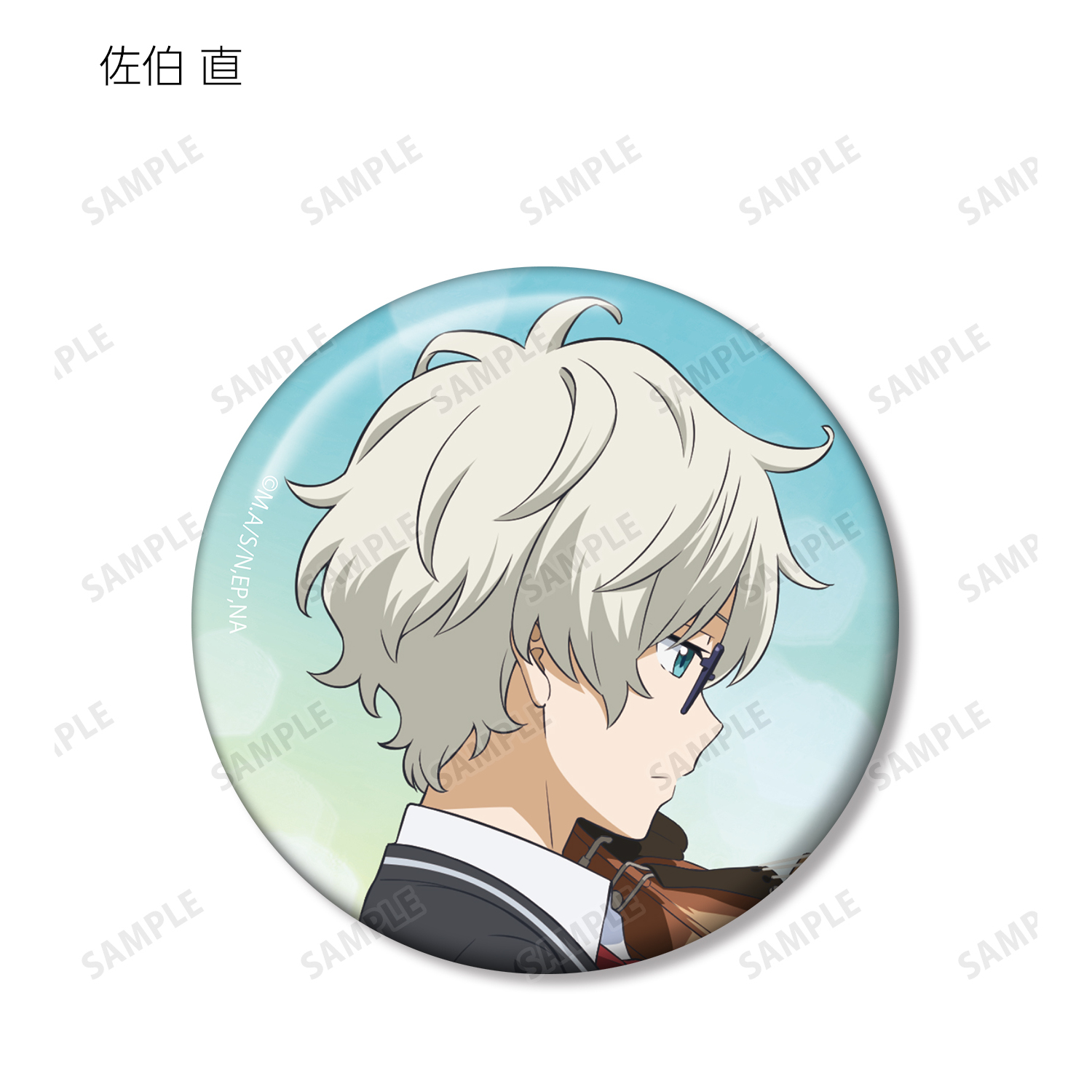 青のオーケストラ_トレーディング缶バッジ(単位/BOX) | 公式グッズ