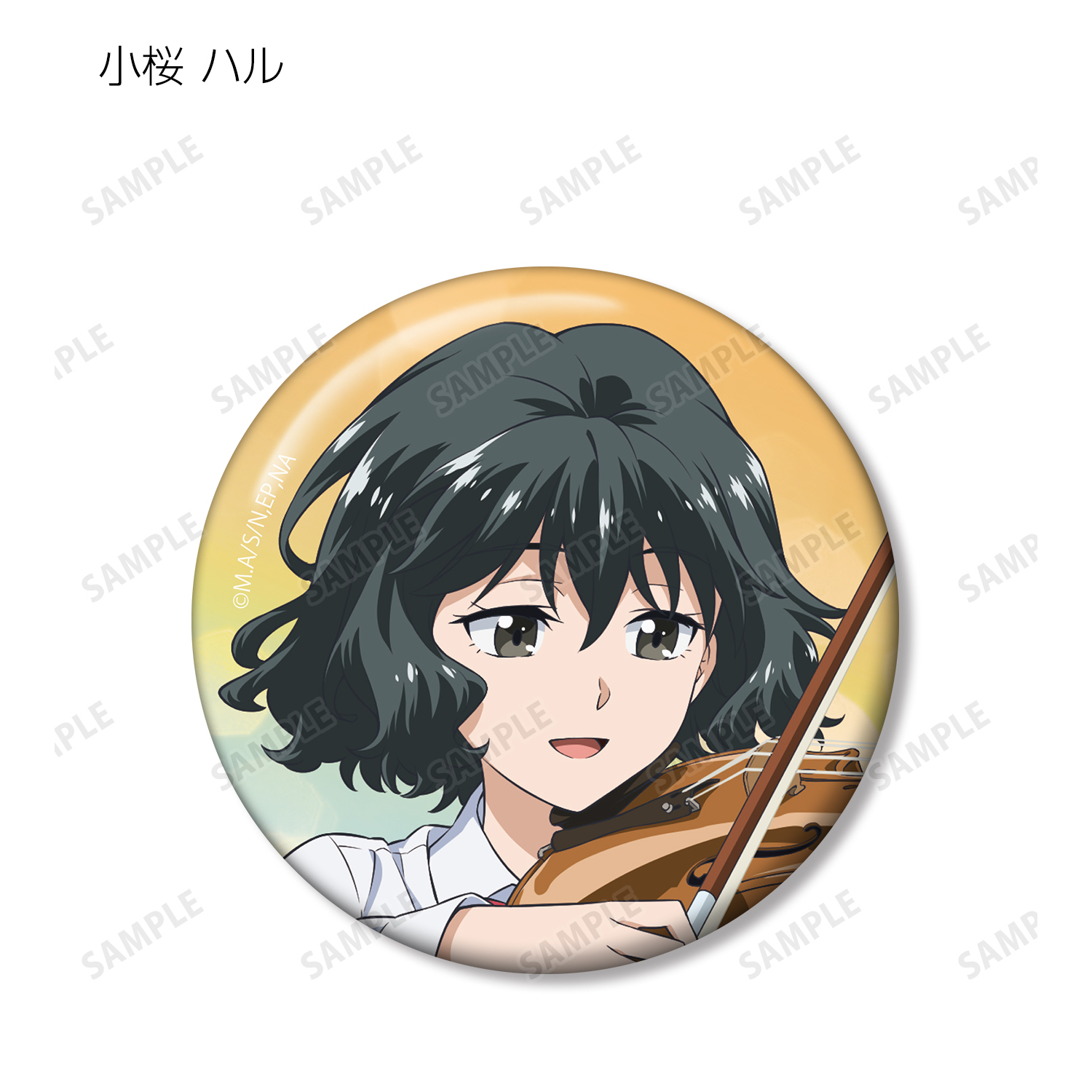 青のオーケストラ_トレーディング缶バッジ(単位/BOX) | 公式グッズ