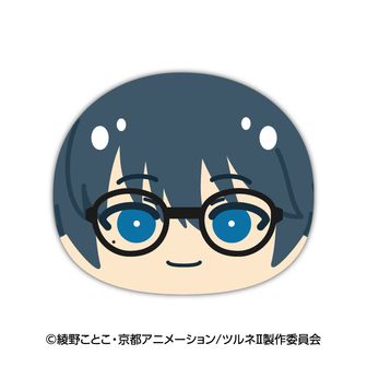 ツルネ | 公式グッズ・公式ライセンス商品専門 | colleize（コレイズ）