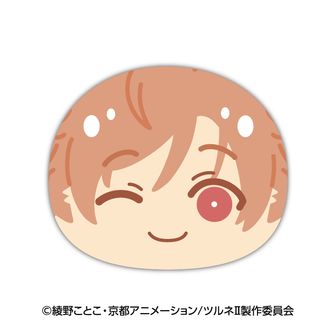 ツルネ | 公式グッズ・公式ライセンス商品専門 | colleize（コレイズ）