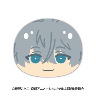 ツルネ | 公式グッズ・公式ライセンス商品専門 | colleize（コレイズ）