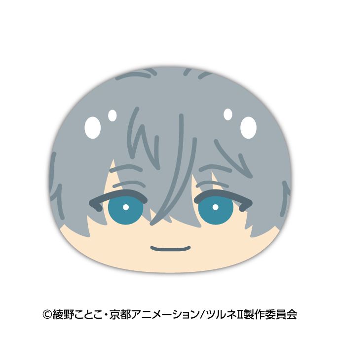 ツルネ オリジナルぬいぐるみ 学生服ver. 二階堂永亮 8個 Amazon.co.jp