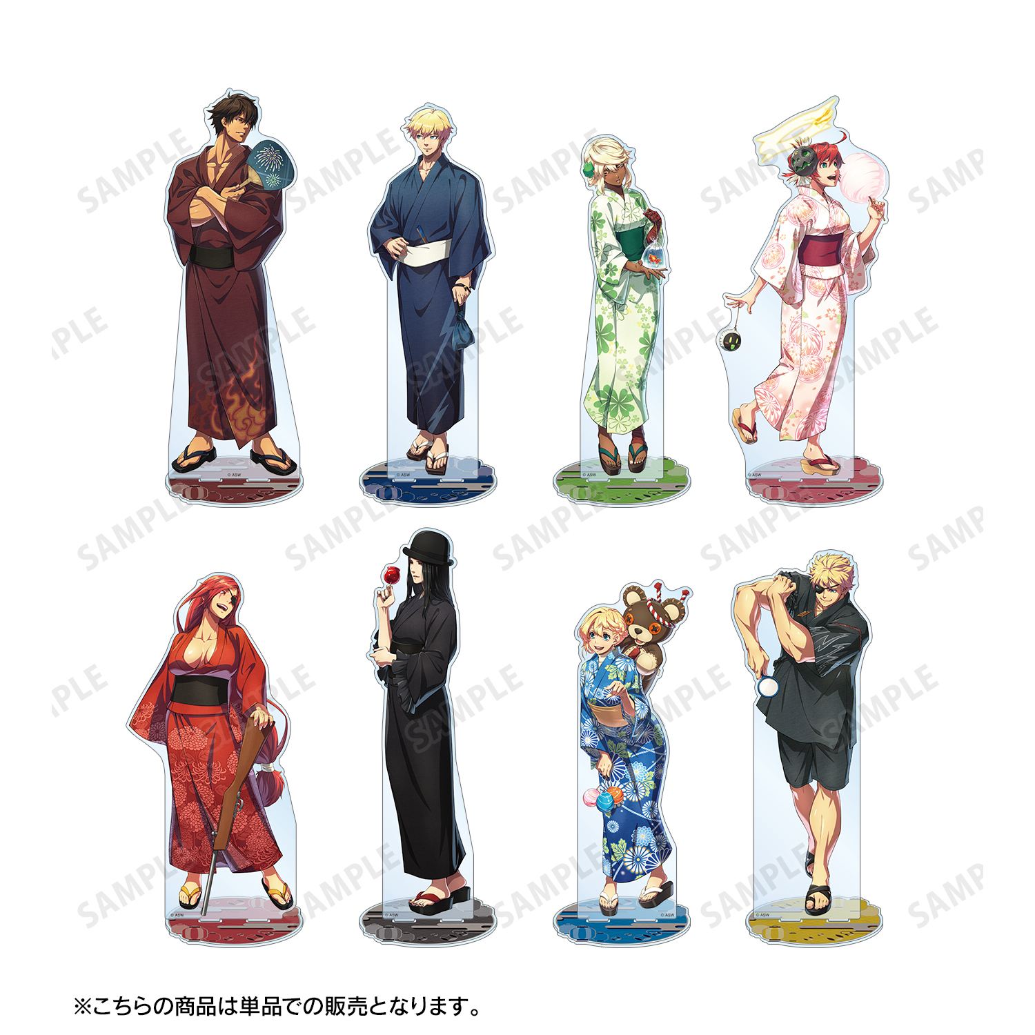 ギルティギア GGST 必殺技 アクリルスタンド アクスタ 梅喧 Amazon.co.jp: ギルティギア GGST 必殺技 アクリルスタンド