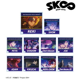 SK∞ エスケーエイト公式グッズ通販 | colleize（コレイズ）
