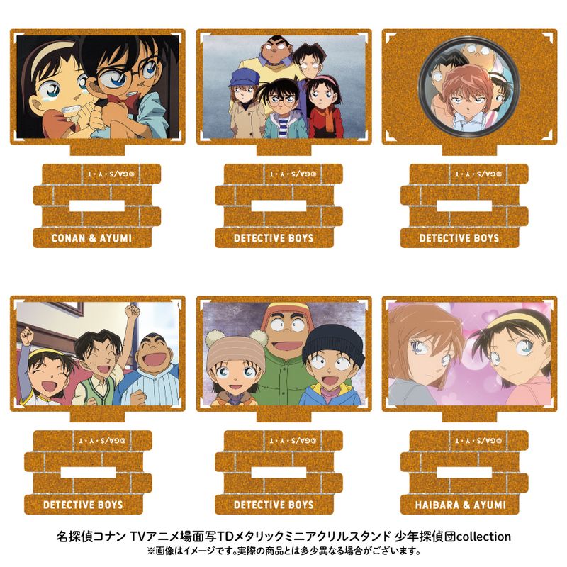名探偵コナン_トレーディングメタリックミニアクリルスタンド 少年探偵