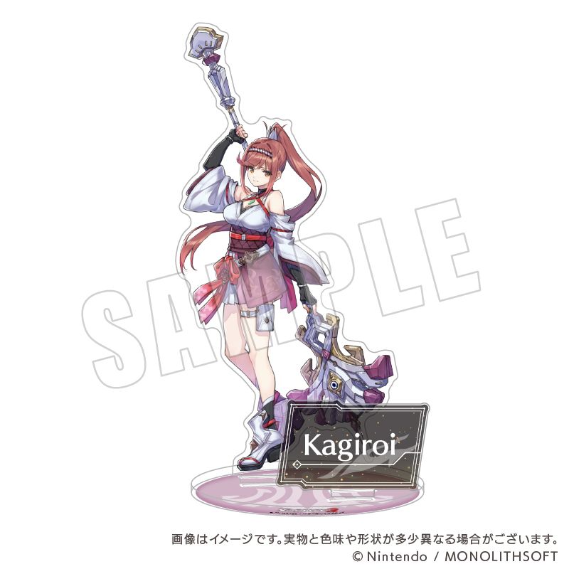 ゼノブレイド3_アクリルスタンド 【18.カギロイ】 | ゼノブレイド公式