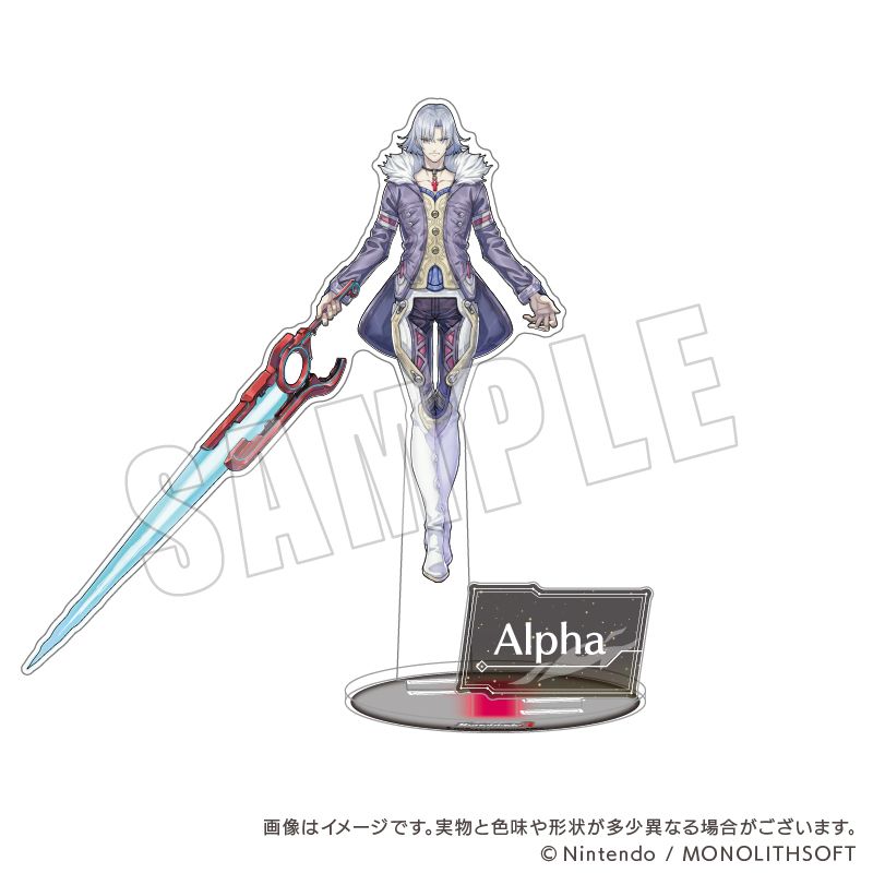 ゼノブレイド3_アクリルスタンド 【22.アルファ】 | ゼノブレイド公式