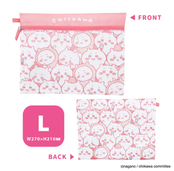 ちいかわ_3連ポーチ（ぎゅぎゅっとちいかわ） | ちいかわ公式グッズ