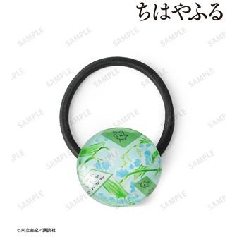 1693285377552-2061103876?w=336