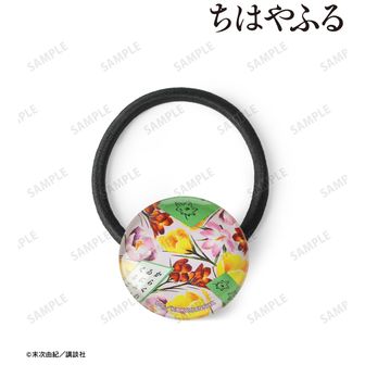 1693285408459-1015909801?w=336