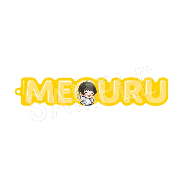 ブルーロック_ネームブロックキーホルダー トレーニングver. 蜂楽 廻