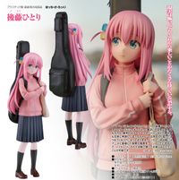 ぼっち・ざ・ろっく　後藤ひとり　グッズまとめ売り ぼっち・ざ・ろっく！_後藤ひとり | ぼっち・ざ・ろっく！公式グッズ