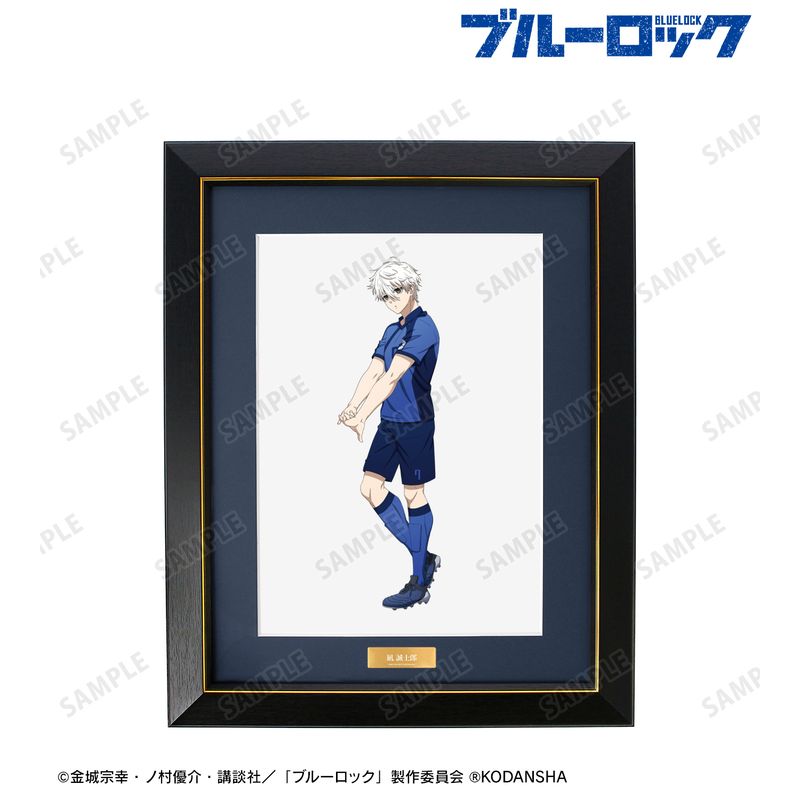 ブルーロック_描き下ろしイラスト 凪 誠士郎 試合前の準備中ver