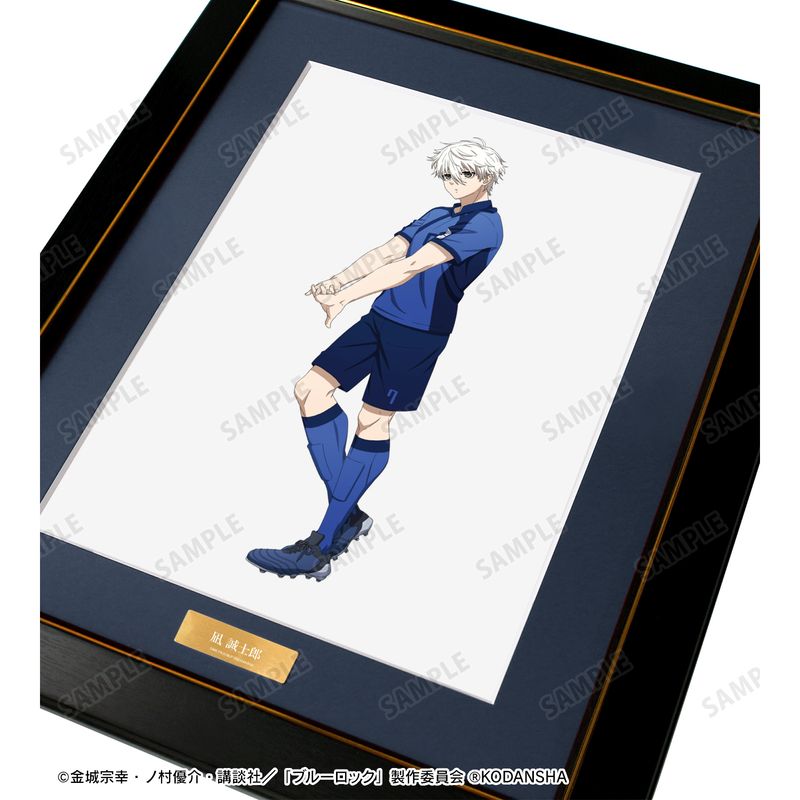 ブルーロック_描き下ろしイラスト 凪 誠士郎 試合前の準備中ver
