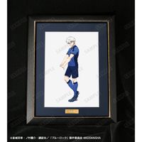 ブルーロック_描き下ろしイラスト 凪 誠士郎 試合前の準備中ver