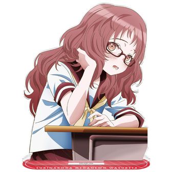 好きな子がめがねを忘れた_ちょびでか缶バッジ 三重あいB | 公式