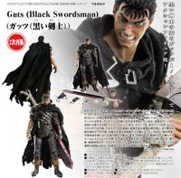 ベルセルク_Guts (Black Swordsman) ガッツ(黒い剣士) | ベルセルク