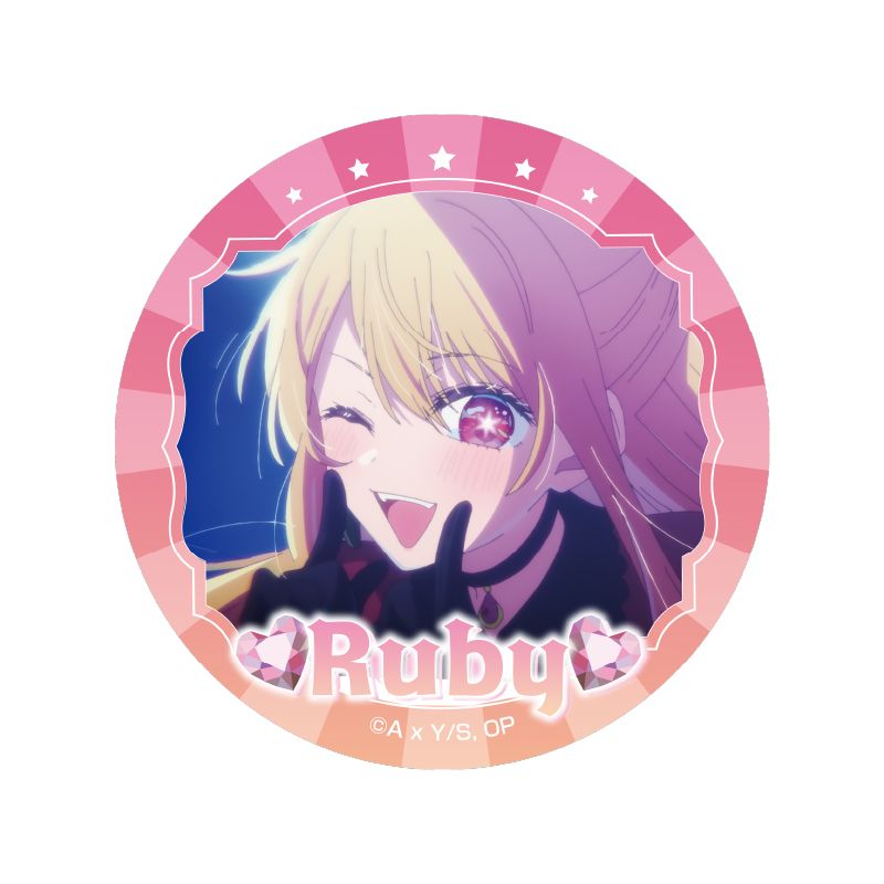 推しの子】_グリッター缶バッジ(ルビー) | 【推しの子】 公式グッズ