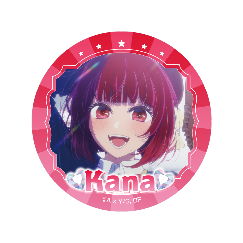 推しの子 有馬かな 缶バッジ 16点 キラキラ グリッター 【公式通販】