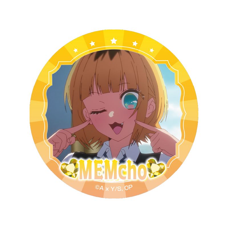 推しの子】_グリッター缶バッジ(MEMちょ) | 【推しの子】 公式グッズ