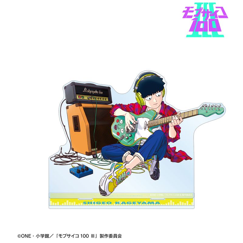 モブサイコ100 Ⅲ_描き下ろしイラスト 影山茂夫 演奏ver. 特大アクリル