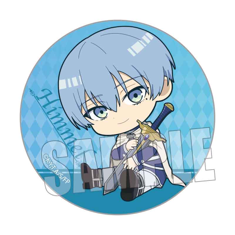 フリーレン非売品缶バッジ 5個セット frieren_dakekan_Fern_All_grand