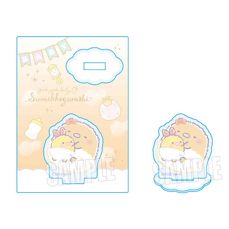 すみっコぐらし_ミニスタンド/とんかつ&えびふらいのしっぽ(すみっコベビー)