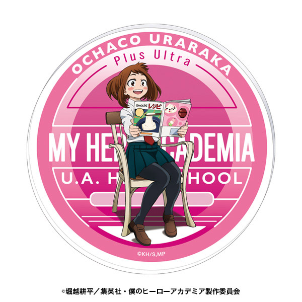 僕のヒーローアカデミア_アクリルコースター／麗日　お茶子