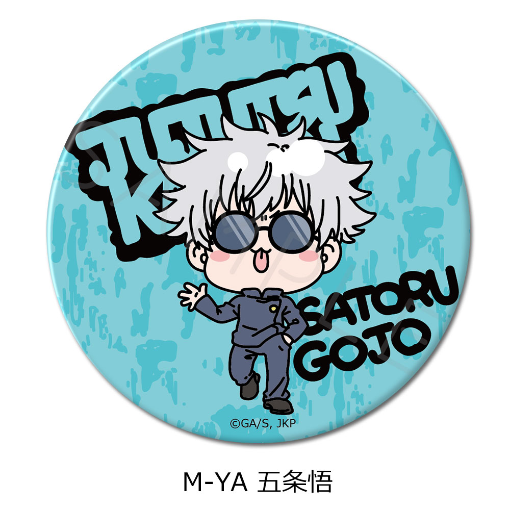 呪術廻戦 懐玉・玉折第3弾 3way缶バッジ 五条悟 めんそーれVer
