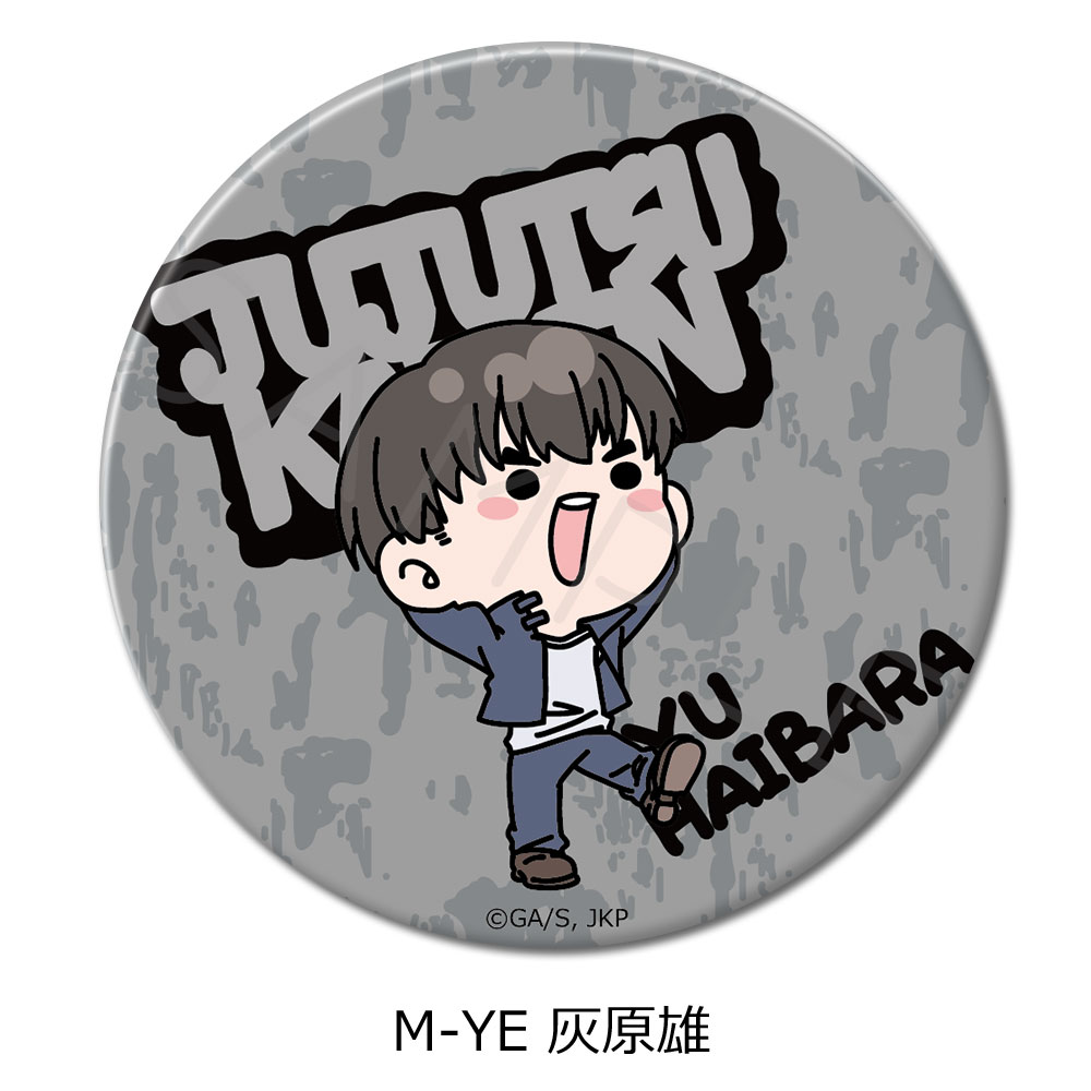 呪術廻戦 懐玉・玉折第3弾 3way缶バッジ 五条悟 めんそーれVer. 30 呪術廻戦 懐玉・玉折第3弾 3way缶バッジ 五条悟 めんそーれ