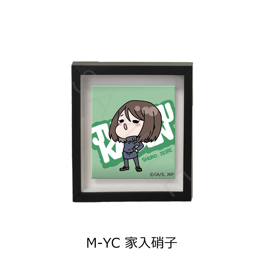 【断捨離中】呪術廻戦 大交流展0 アクリルフレームマグネット ミラー まとめ baseyard tokyo on X: 