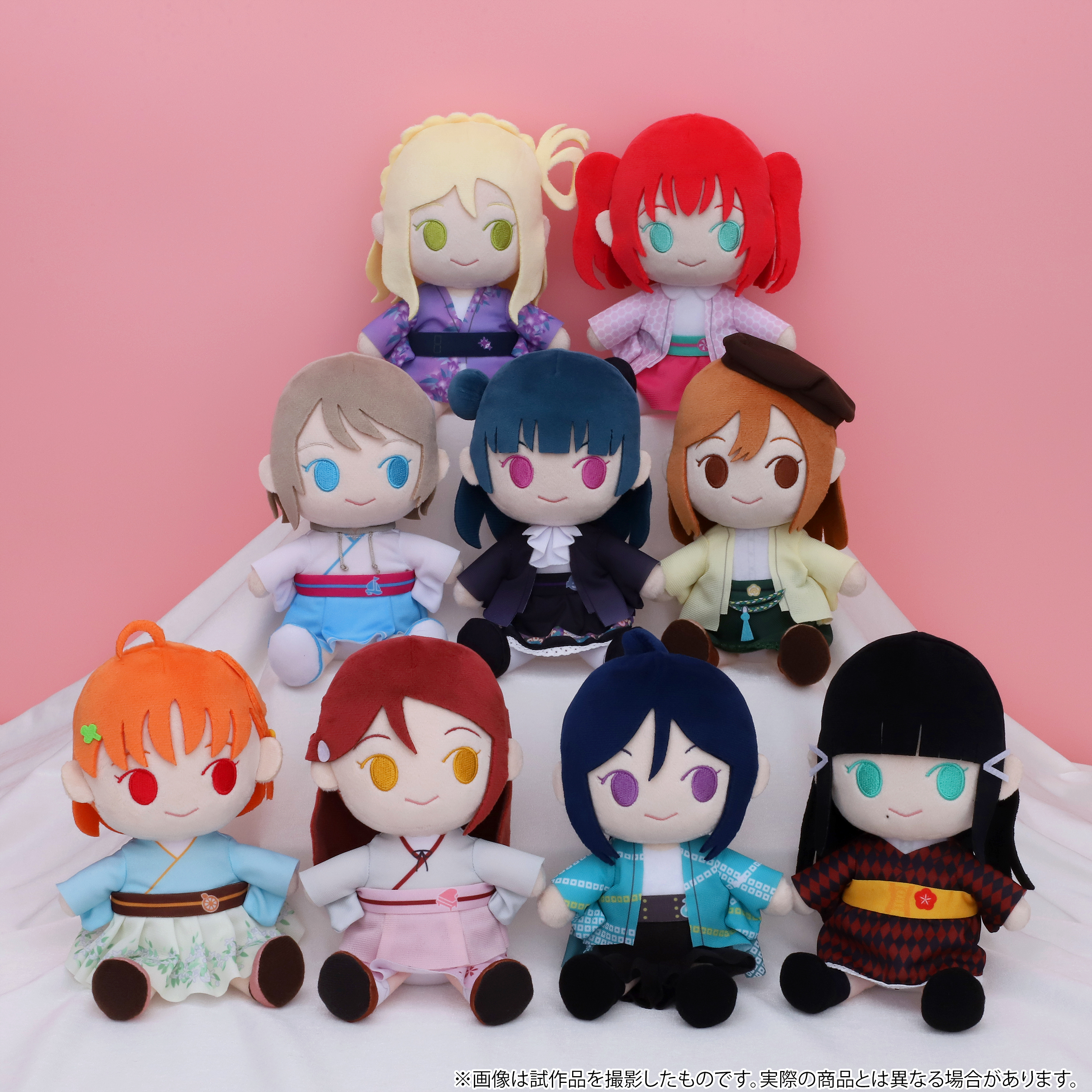 ラブライブ！サンシャイン!! Aqoursくりぱん ぬいぐるみ　国木田花丸 61U82dFstXL._UF894,1000_QL80_.jpg