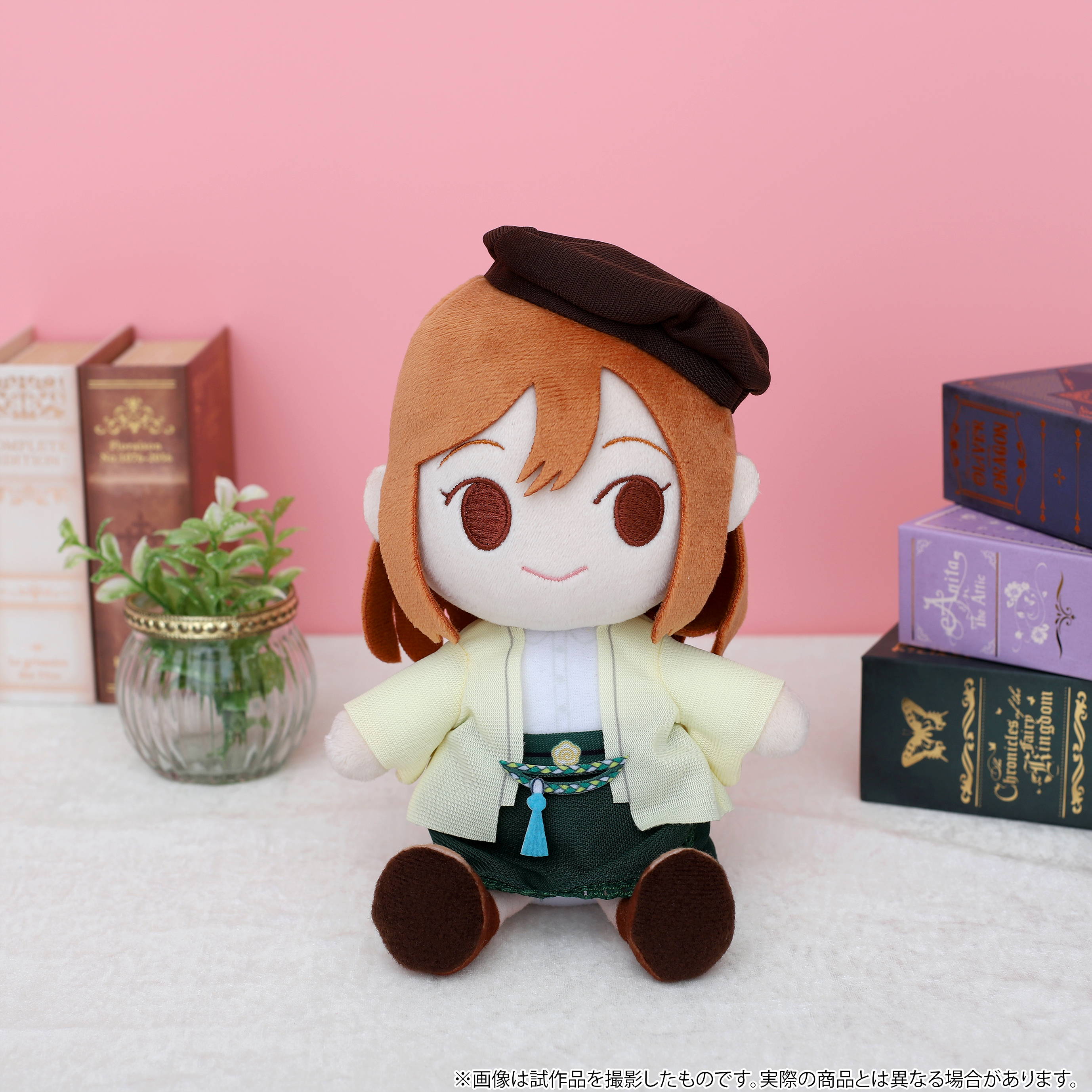 ラブライブ！サンシャイン!! Aqoursくりぱん ぬいぐるみ　国木田花丸 ラブライブ！サンシャイン!! Aqoursくりぱん ぬいぐるみ 国木田