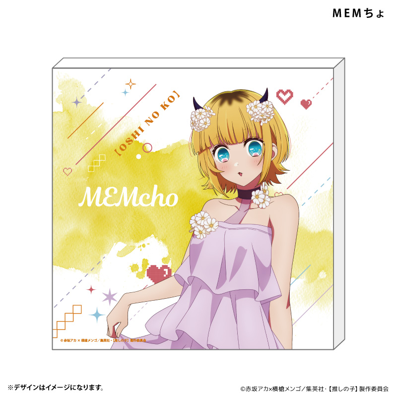推しの子】_キャンバスアート MEMちょ | 公式グッズ・公式