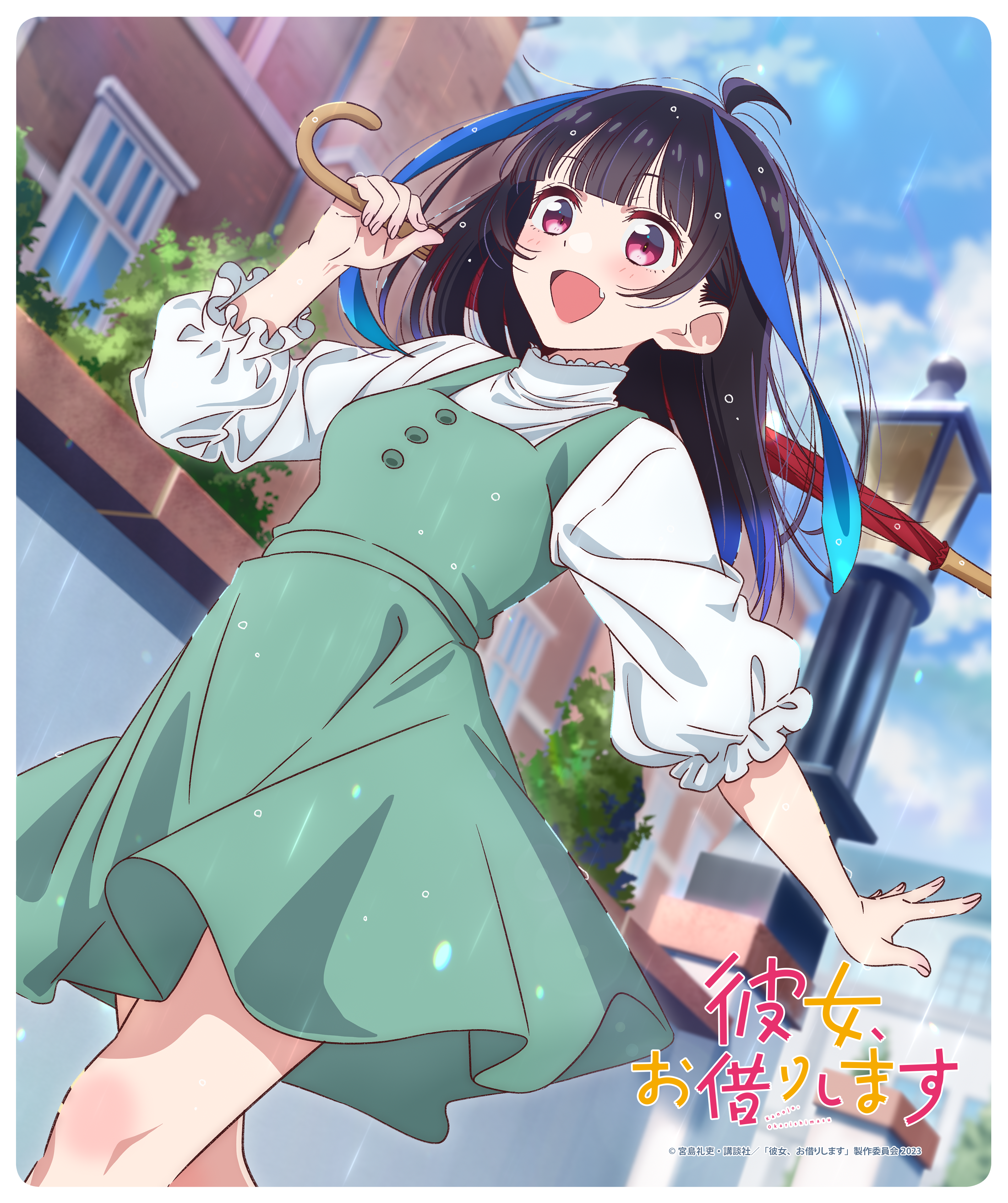 彼女、お借りします_マウスパッド 第2弾【八重森みに】