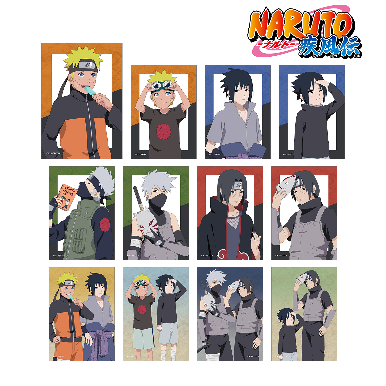 NARUTO-ナルト- 疾風伝_描き下ろしイラスト 過去と現在ver. トレーディングブロマイド(単位/BOX)