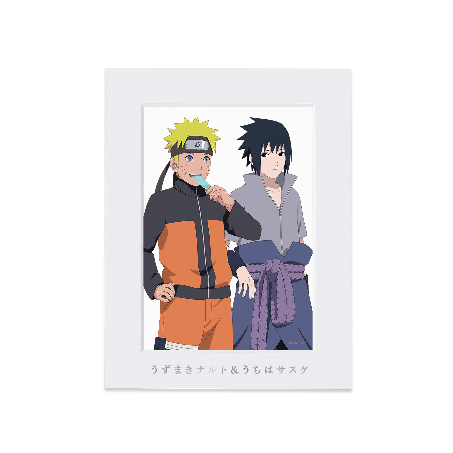 NARUTO-ナルト- 疾風伝_描き下ろしイラスト うずまきナルト＆うちは 