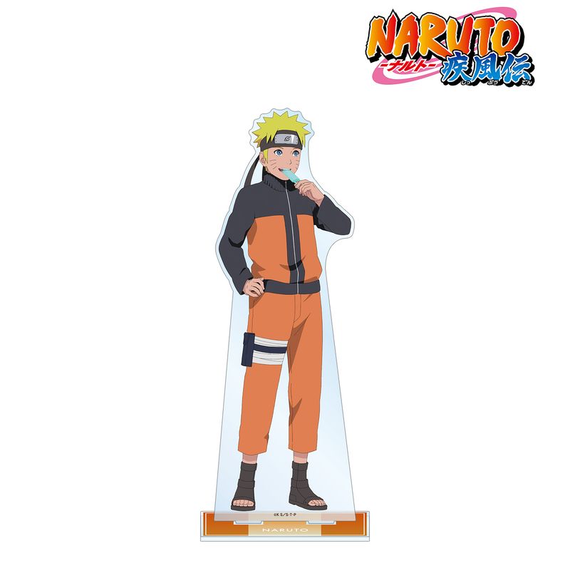 ナルト　アクスタ　 激レア　NARUTO 希少品　※値下げ交渉有 0000000011932_hB6KMGL.jpg