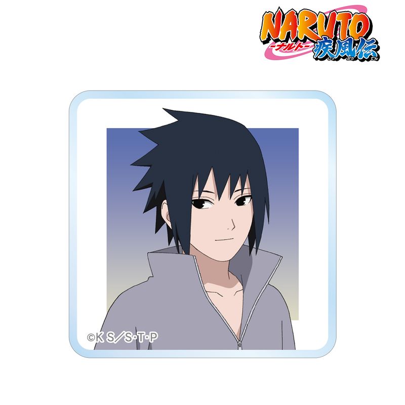 NARUTO-ナルト- 疾風伝_描き下ろしイラスト うちはサスケ A 過去と現在