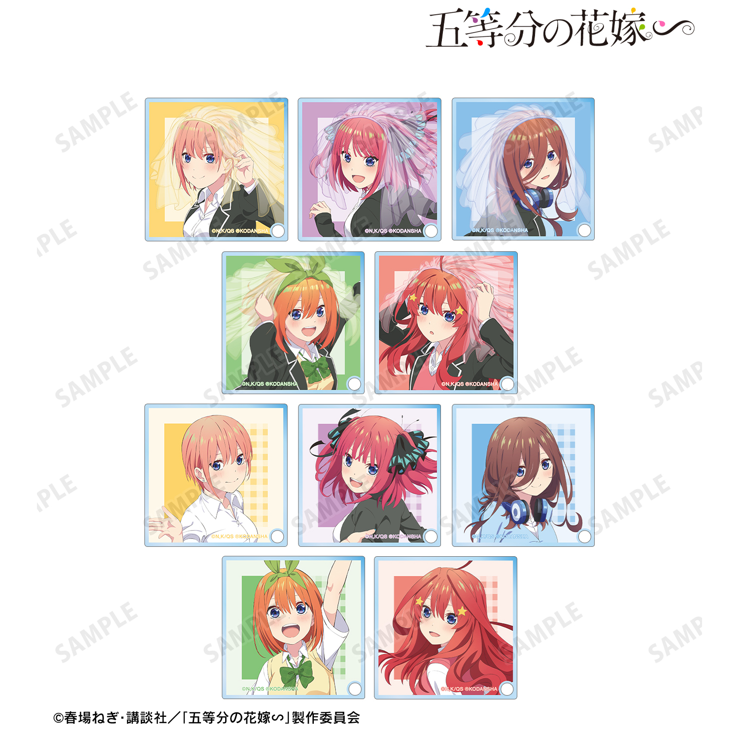 五等分の花嫁》 アクリルスタンド 私服 中野一花 中野二乃 中野三玖