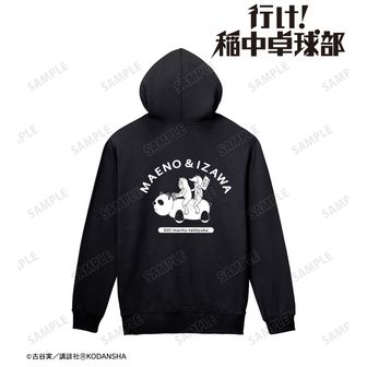行け!稲中卓球部_(サイズ/XXL)_井沢ひろみ＆前野 バックプリントジップ 