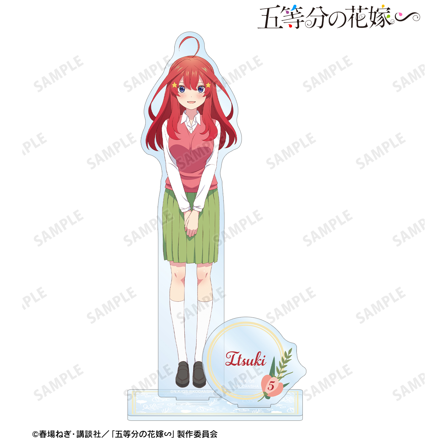 五等分の花嫁∽_ 中野五月 パーツ付きBIGアクリルスタンド