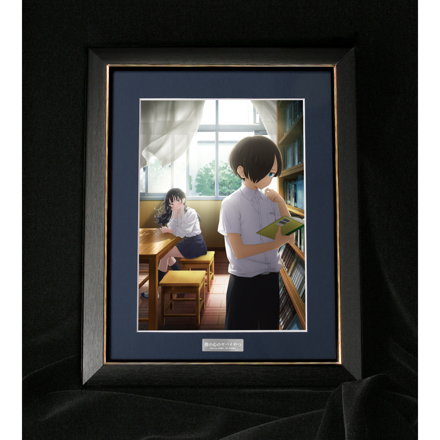 ★【未使用】僕の心のヤバイやつ ティザービジュアル キャラファイングラフ ☆【未使用】僕の心のヤバイやつ ティザービジュアル キャラファイン