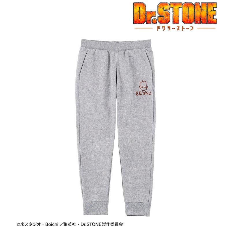 Dr.STONE_ (サイズ/L)_石神千空 スウェットパンツユニセックス | Dr