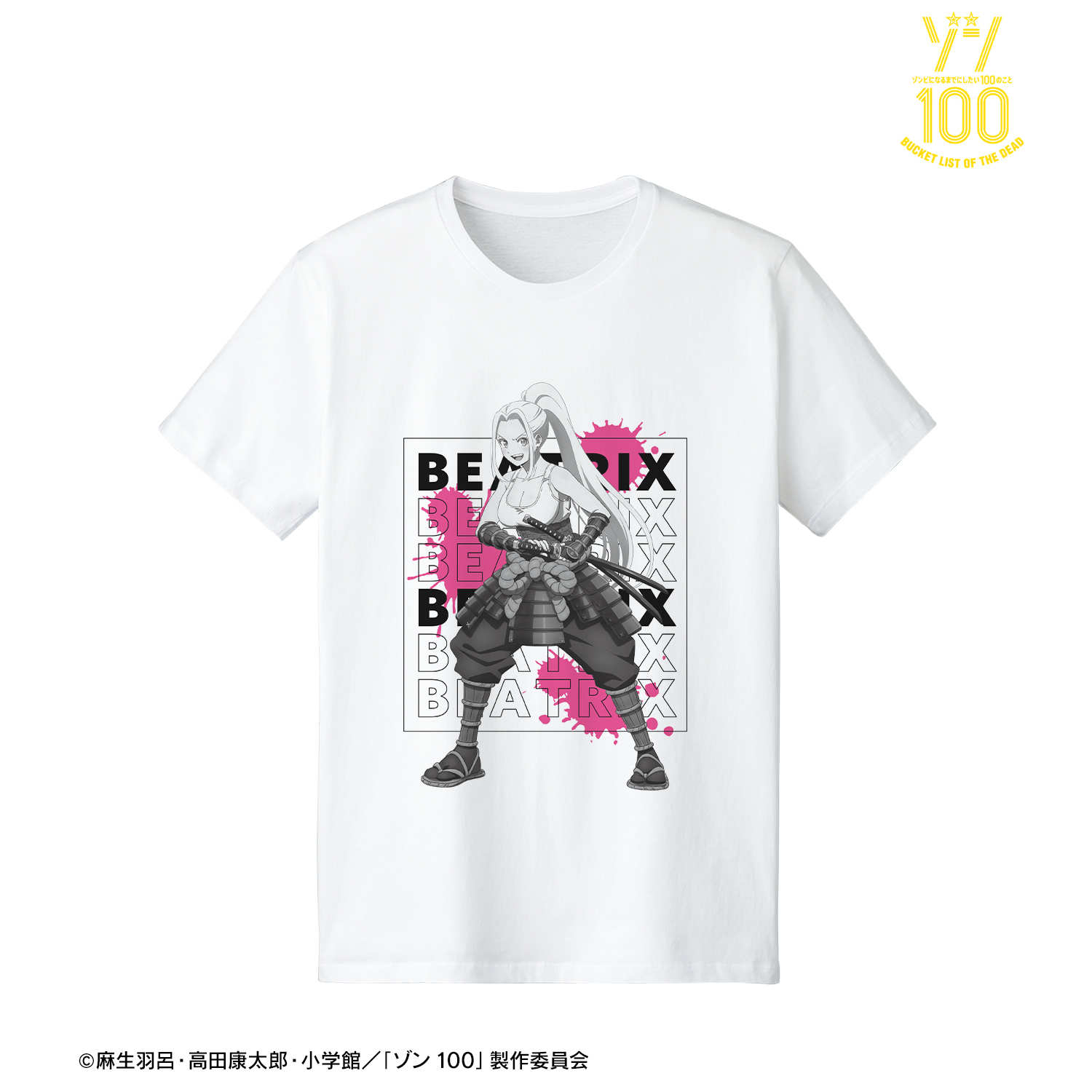 ゾン100～ゾンビになるまでにしたい100のこと～_(サイズ/M)_ベアトリクス・アメルハウザー Tシャツメンズ