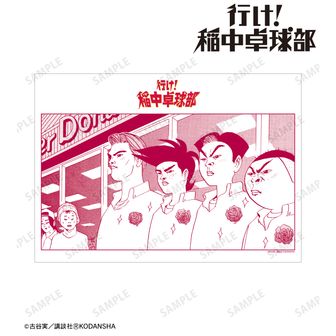 アウターウェア　井沢ひろみ＆前野 バックプリントジップパーカー ブラック メンズLサイズ 「行け!稲中卓球部」 行け!稲中卓球部_(サイズ/L)_井沢ひろみ＆前野 バックプリント