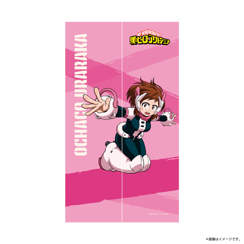 僕のヒーローアカデミア_マルチタペストリーのれん 麗日お茶子